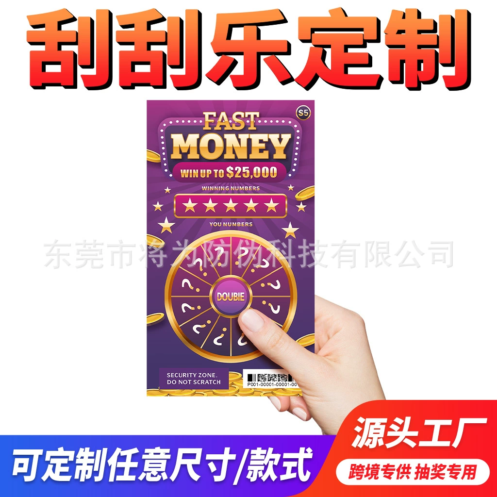 Трансграничная печать скретч-карты, бесплатный дизайн, быстрое проверочное изготовление, безопасность, защита от подделок, печать конфиденциальности, индивидуальный уровень выигрыша