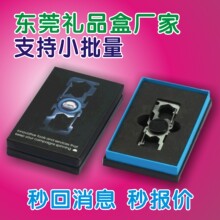 �|ݸ�S�����ݰ��b�� ���ݶYƷ�й��S ���ȇ�߅������w�YƷ��