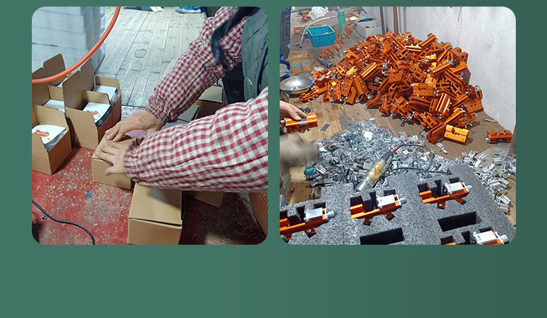 板栗夹内页(1)_13