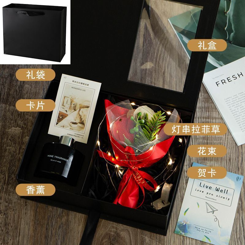 Aromatherapy gift box + basket wind chimes + light string raffia + greeting card