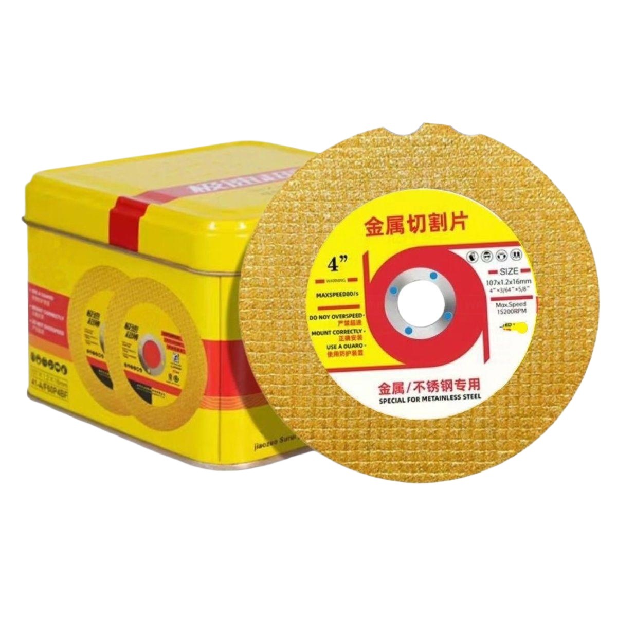 Hoja de corte 100 metal especial de acero inoxidable hoja de abrasión de resina hoja de sierra ultrafina importación 107 hoja de corte