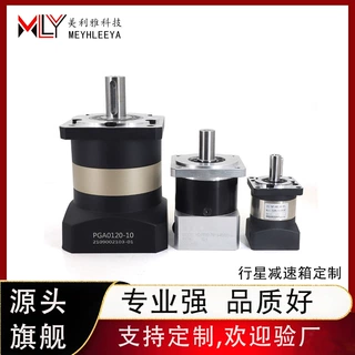 精密行星减速机齿轮箱配伺服步进减速器齿轮传动工厂36XMLY3650