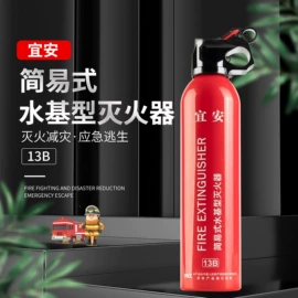 空气净化用品;剃须膏须后水;空气清新