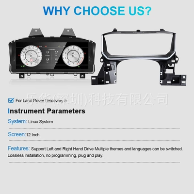 automobile instrument | Modification Car Speed and Fuel