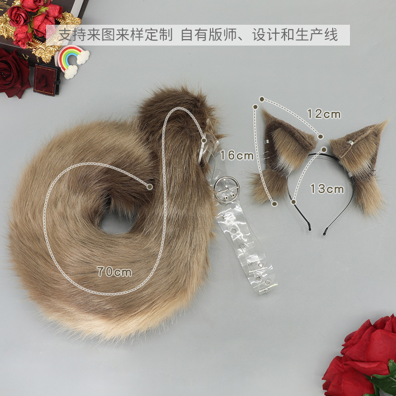 ハロウィン動物ヘッドバンドリス耳コミコン仮装パーティー尾cos小道具リス獣耳獣尾セット|undefined