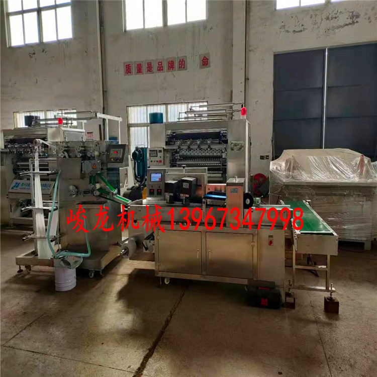 1JL-D100型单片湿巾包装机独立包装消毒湿巾纸机器设备多功能