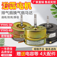 ԡ늙Cyyhs-3040ɵ픓QŚR_Śͨ늄әC