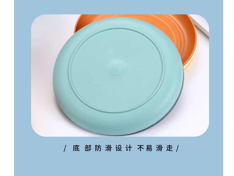 49吐骨碟系列PP_18