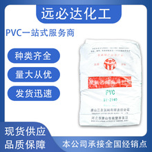 ��ɽ����SY-140 170����֬�ۿ�������z��߾�����ϩ����֬���l