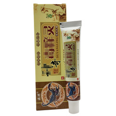 Topical Cream 15g Qizhou Miracle Anti-Itch Cream, New Arrival, Supports Dropshipping