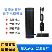 �҃��ҕ�C�����쾀�羳���N����dtmb�ҕ�쾀���沨�����ҕ�쾀