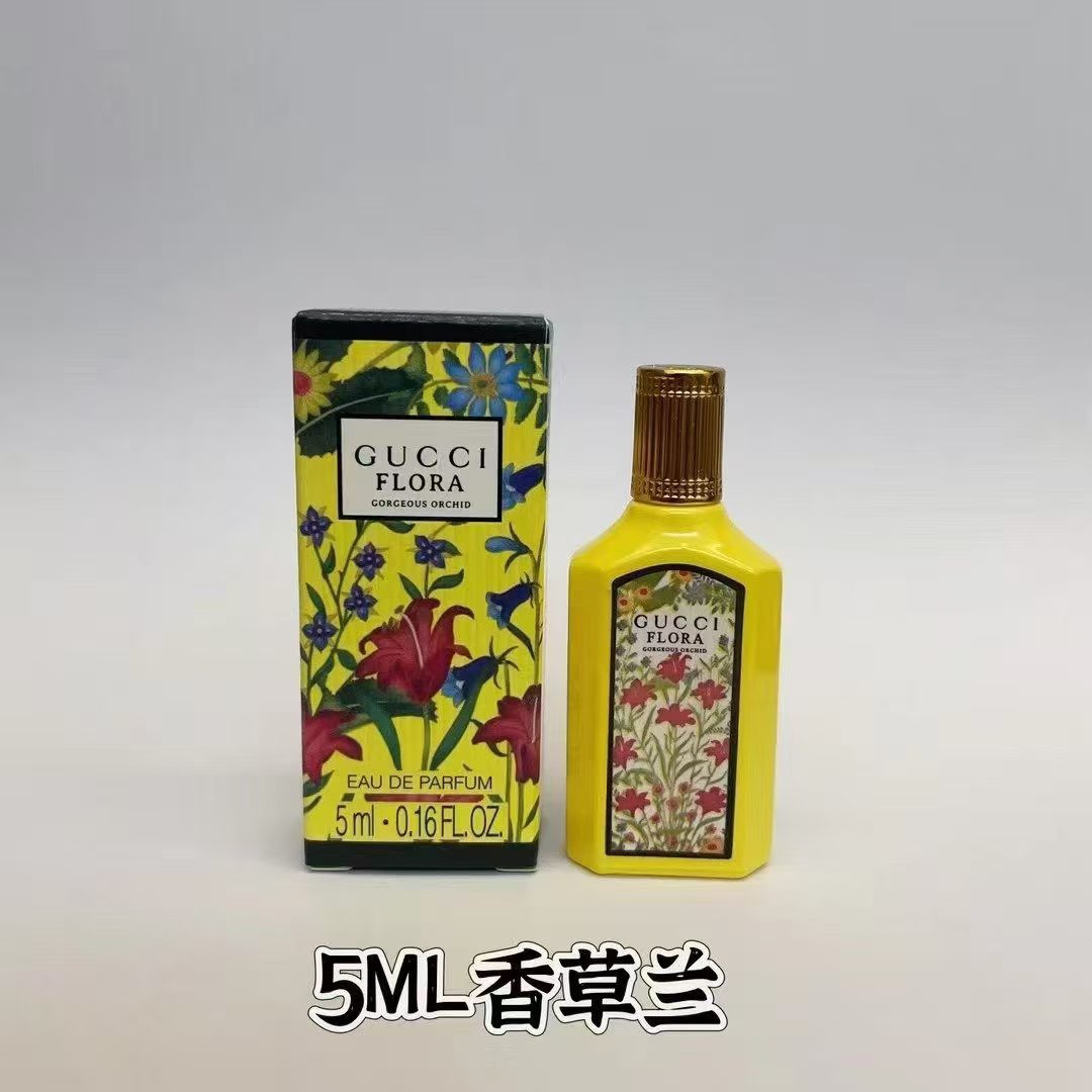Qimeng vainilla 5 ml