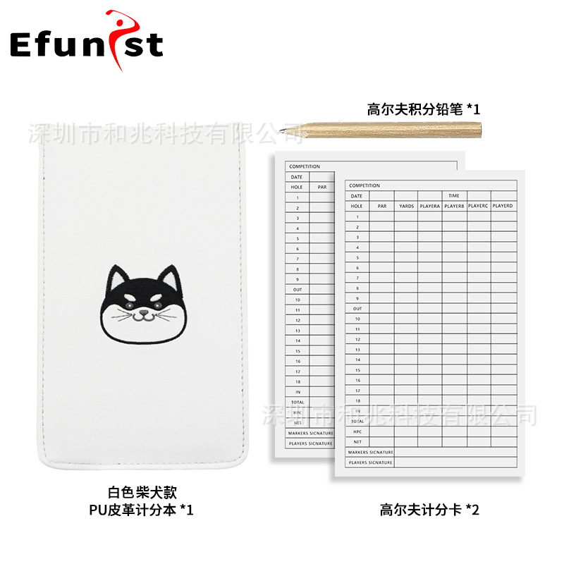 ゴルフスコアブックPUレザーワニ柄スコア帳記録球場競技スコアカード鉛筆部品セット