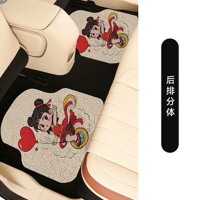 Main driving foot mat car: Universal Foot Pad