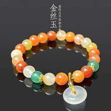 ��Ȼ��z��ƽ���ۖ|�����ִ�ԭ���OӋ����ؔ����С�t��Ů�ֹ�����