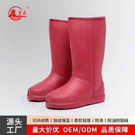 男式雨鞋;女式雨鞋