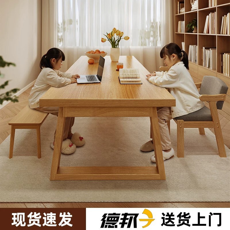 Large long desk for reading and studying in the living room, home study, long table behind the sofa, dual-use table for the living room