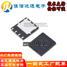 ȫ��ԭ�bCJAC100P03 ���bPDFNWB5x6-8L-A MOS��Ч����