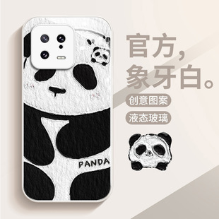 ��؈�m��С��14�֙C��13pro�¿�12ȫ��11ultra����10s��ͨ���o��