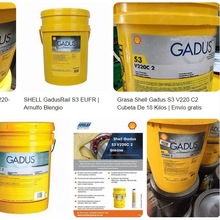 ����Gadus S3 U460AC2������F�����S����֬,�����}�ͺϝ���֬