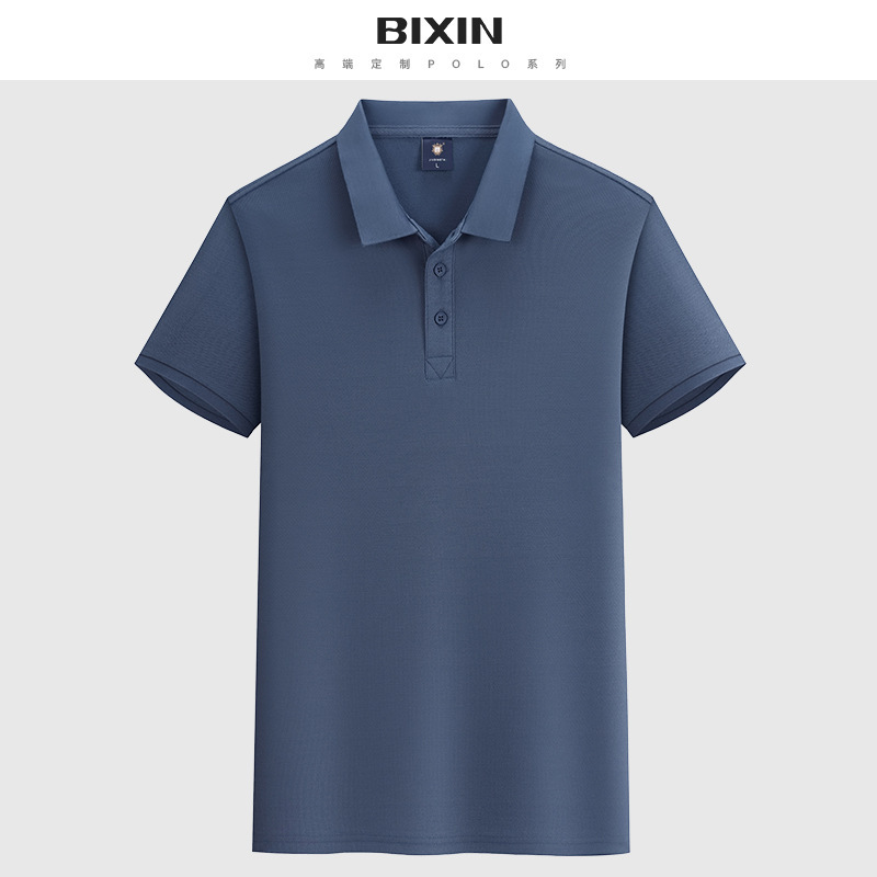 高级polo衫定制工作服夏季汽车4s店员工大厂工装短袖订做刺绣logo|undefined