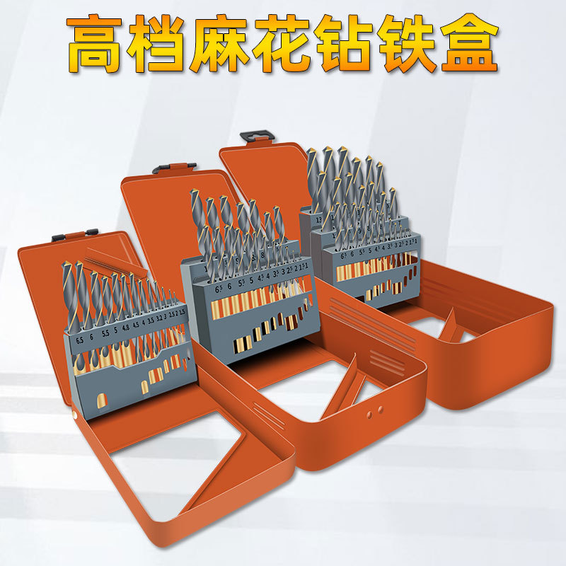 Perforación de torsión de alta dureza de acero inoxidable de aleación especial de alta resistencia