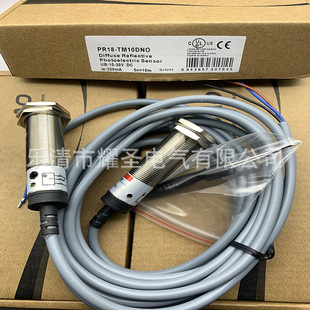 Brand New Tm18Bm6D Tm18Bm6Lp Photoelectric Switch with One-Year Warranty