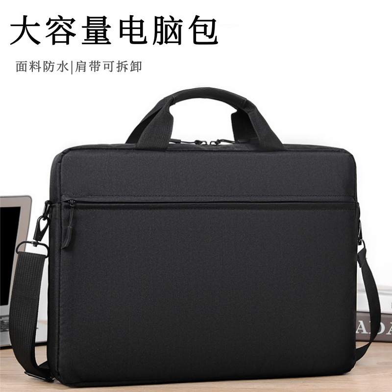 Bolsa de computadora de gran capacidad 16 pulgadas bolsas de mano bolsas de hombro engrosadas portátiles de 16 pulgadas para hombres y mujeres de negocios