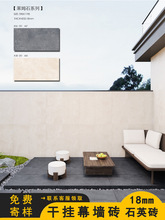 �@�־����u�e��ͥԺĻ���u600*1200��ʯ�ĸɒ�ɴu���R�˻�ʯӢ�u