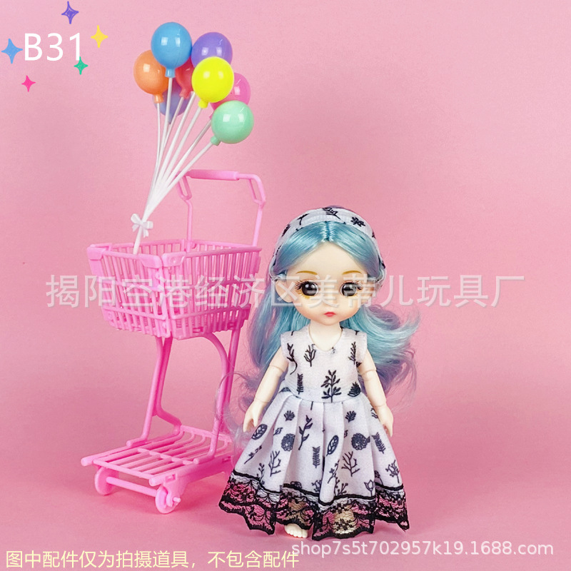 微信图片_2021091914284218_副本_副本.jp