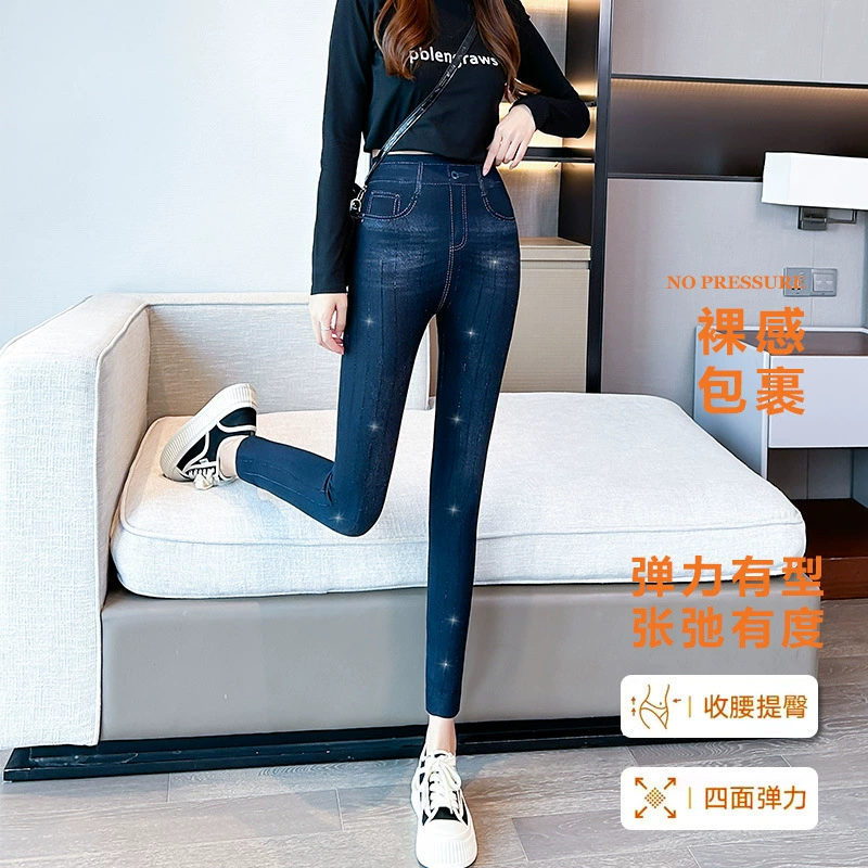 Осенняя джинсовая леггинсы, брюки, комбинезон, облегающие, slim fit