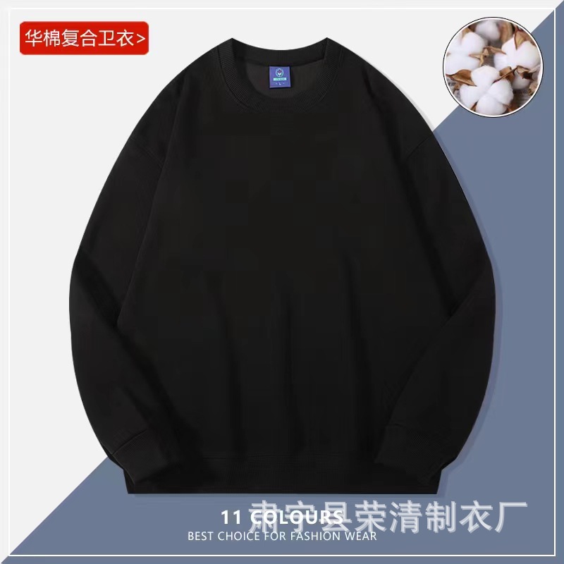 검은색