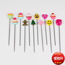 ���P䓵���yԇᘵ���̽�y���������yԇᘐ۝M�ݺ決���߶���x