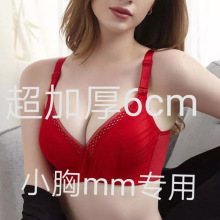 ӺoȦ6z^oŮʿСо۔n؃