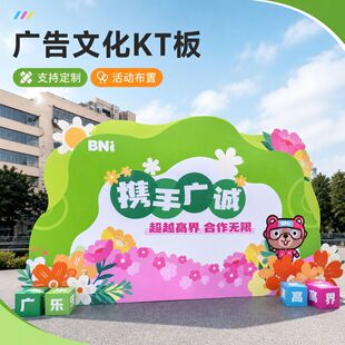 �V�挑�汳���������e��չ��kt�� ���凊�Lչʾ�����NҎ��kt��