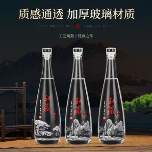 �VȪˮ����ƿ�K��ˮƿ�׾�ƿ��ᄾƷ��b�վ�ƿ�ܷ���bˮƿ���w��