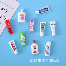 ϴlˮƷ diy֬z֙C^lA