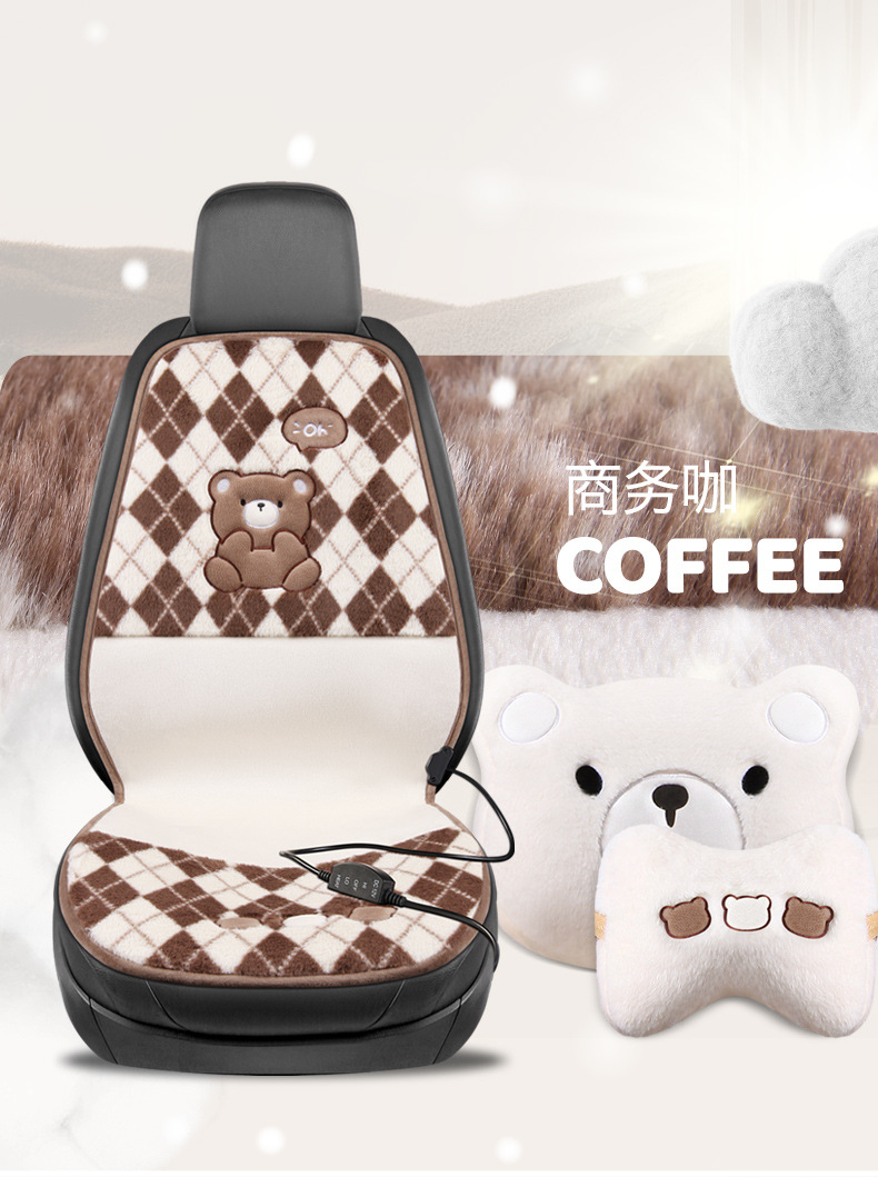 Car 12V Heated Seat Cushion Constant Temperature Adjustable Gear Car Suv Car Plush Cartoon Seat Cushion Cross-Border One-Piece Wholesale