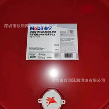 ��-��������1409������ VACUOLINE 1405 1419 ���ػ���Һѹ������