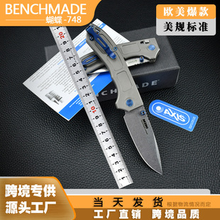 �羳�F؛����748�����ۯB��M390䓲�⁺Ͻ��ֱ�¶�I�b��߶�С��