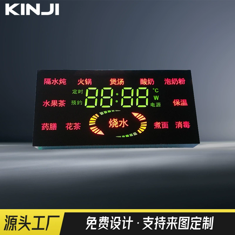 Мощность производителя электрическая плита электрический горшок светодиодный цифровой цветной экран