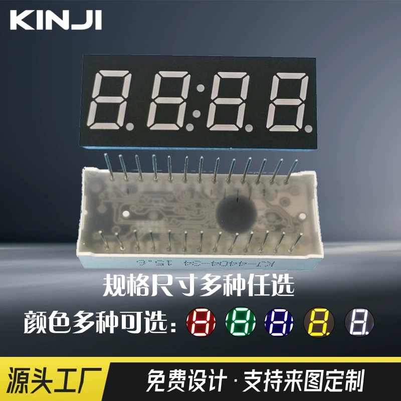 Производители цифрового экрана поставляют 0,56-дюймовые часы и цифровая трубка с встроенным приводом четырехбитной цифровой трубки