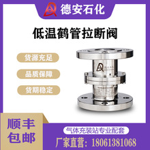 lng�͜������y Һ��Һ��Һ�������y ���P䓷��m�����y �Q�������y