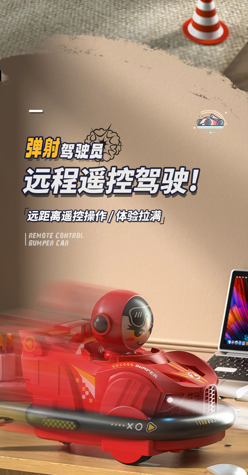 O1CN01SyXNOz2BImeeuImmz_!!2216833618316-0-cib.jpg