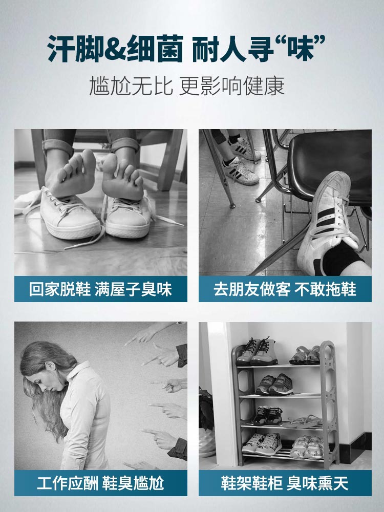 首页 副本.jpg