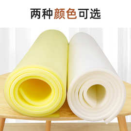 可定制高回弹加厚海绵垫高密度沙发垫片材不易变形塌陷海绵块卷材