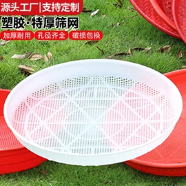 炒锅;烧烤炉;不锈钢厨用刀