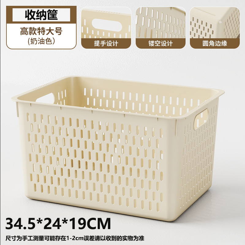 크림색 노란색-특대형