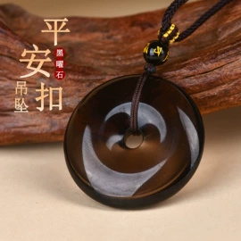 手链;手串;挂饰挂件
