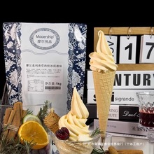 Ħ������ܷ�  gelato����Ӳ��������Ͳ�}��ѩ��ԭ���������ð��b